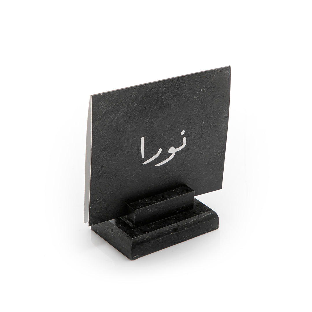 Marble Card Stand (6721946681509)